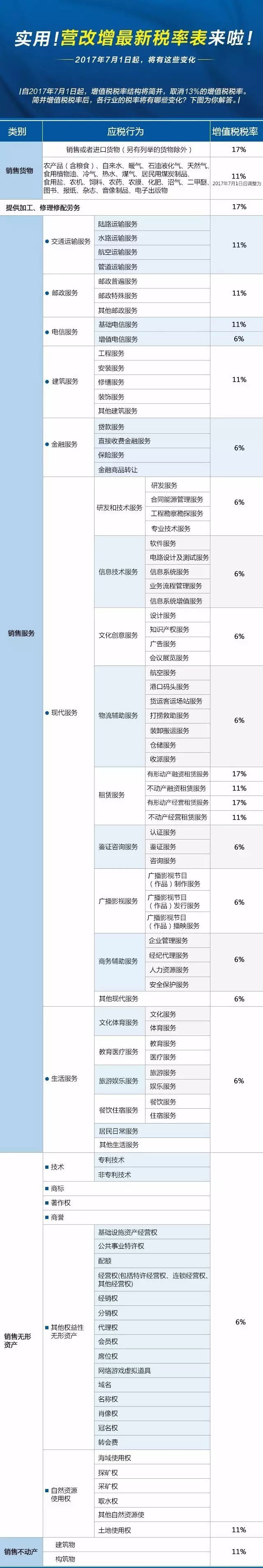 1-1FF222061HW.jpg