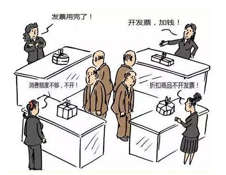 电商企业.jpg