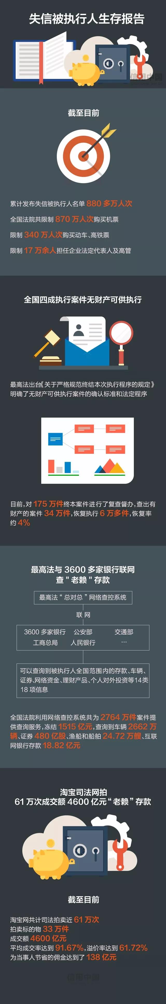 微信图片_20171208085658.jpg