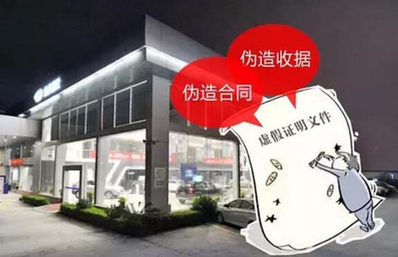 新办外贸企业.jpg