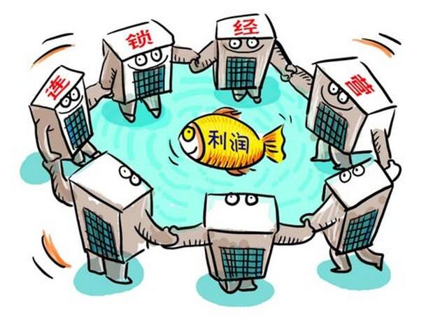 个体户开分店.jpg