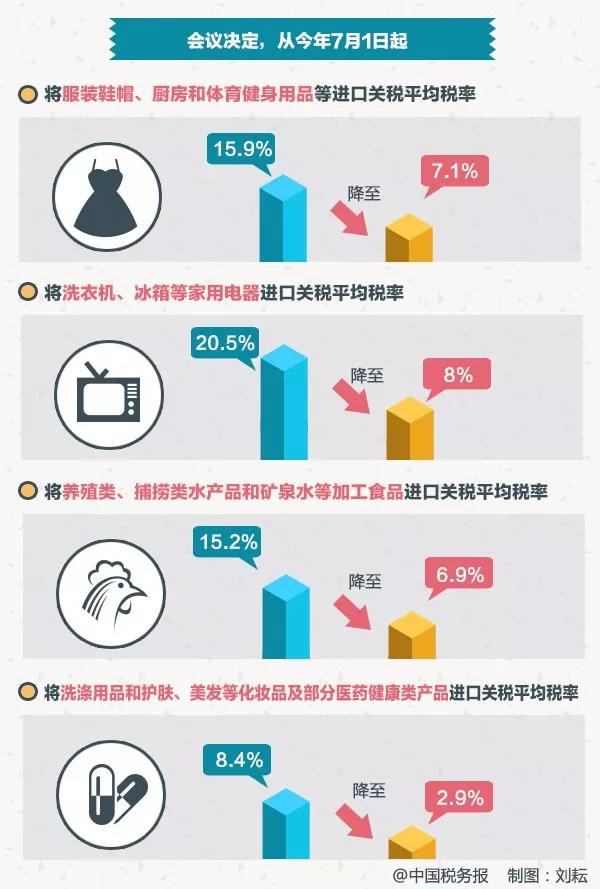 微信图片_20180604085346.jpg